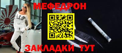 ГАЛЛЮЦИНОГЕННЫЕ ГРИБЫ Бугуруслан