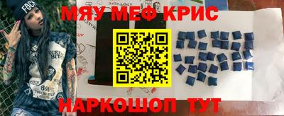 кокаин колумбия Бузулук