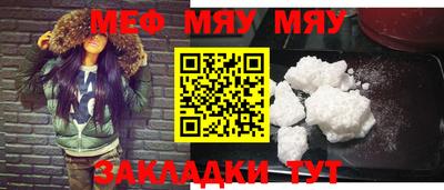 ГАЛЛЮЦИНОГЕННЫЕ ГРИБЫ Бугуруслан