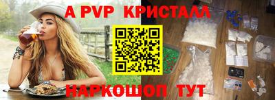 ГАЛЛЮЦИНОГЕННЫЕ ГРИБЫ Бугуруслан