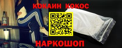 ГАЛЛЮЦИНОГЕННЫЕ ГРИБЫ Бугуруслан