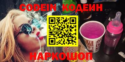 кокаин колумбия Бузулук