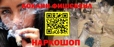 ГАЛЛЮЦИНОГЕННЫЕ ГРИБЫ Бугуруслан