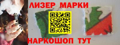 кокаин колумбия Бузулук