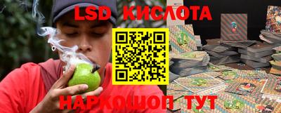 кокаин колумбия Бузулук