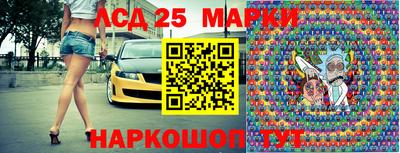 ГАЛЛЮЦИНОГЕННЫЕ ГРИБЫ Бугуруслан