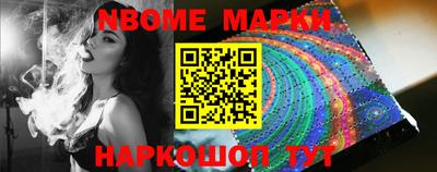 кокаин колумбия Бузулук