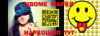 мефедрон мука Будённовск