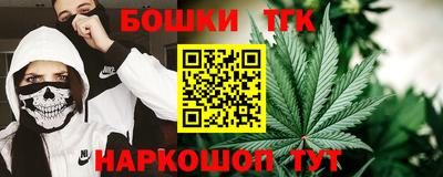 кокаин колумбия Бузулук
