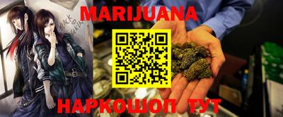 мефедрон мука Будённовск