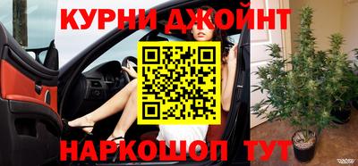 кокаин колумбия Бузулук
