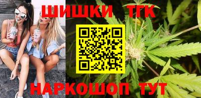 ГАЛЛЮЦИНОГЕННЫЕ ГРИБЫ Бугуруслан