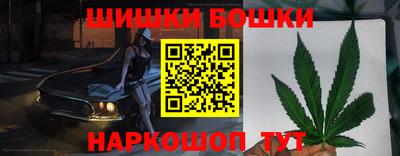 ГАЛЛЮЦИНОГЕННЫЕ ГРИБЫ Бугуруслан