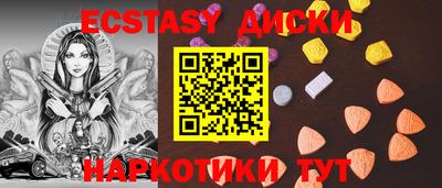кокаин колумбия Бузулук