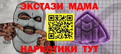кокаин колумбия Бузулук