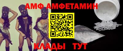мефедрон мука Будённовск