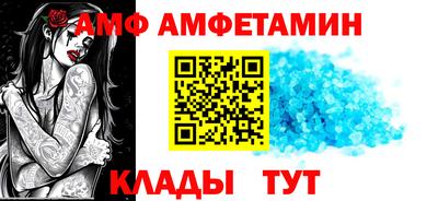 мефедрон мука Будённовск