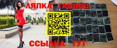 мефедрон мука Будённовск