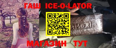 кокаин колумбия Бузулук