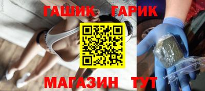 мефедрон мука Будённовск