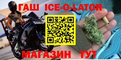 ГАЛЛЮЦИНОГЕННЫЕ ГРИБЫ Бугуруслан