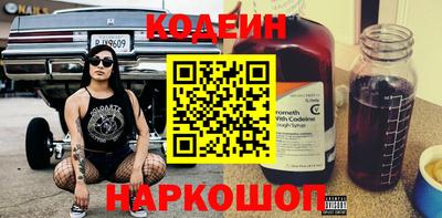 кокаин колумбия Бузулук
