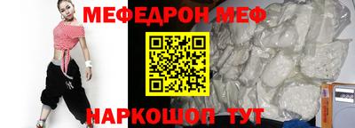 кокаин колумбия Бузулук
