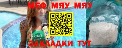 кокаин колумбия Бузулук